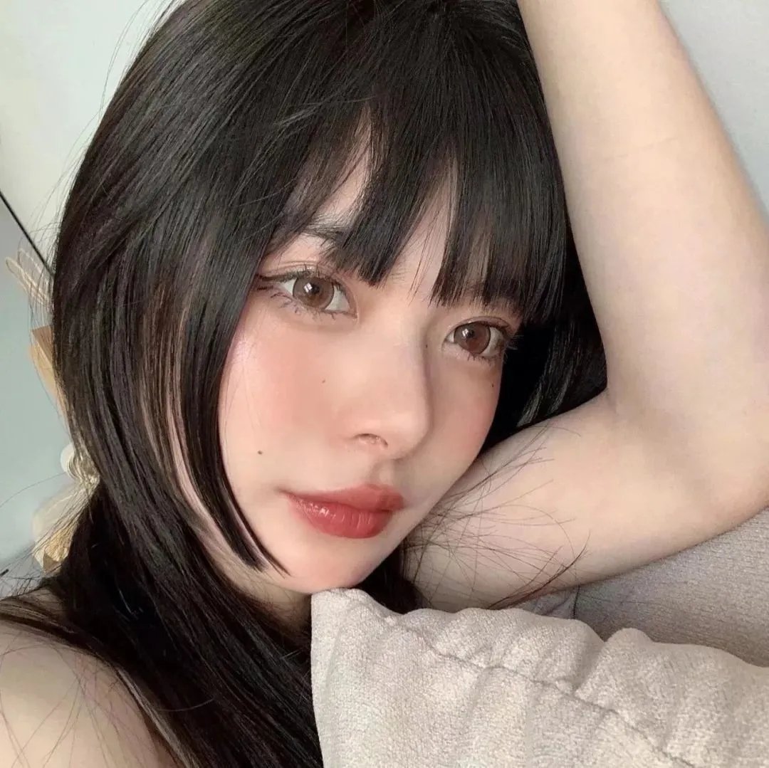 爱琳